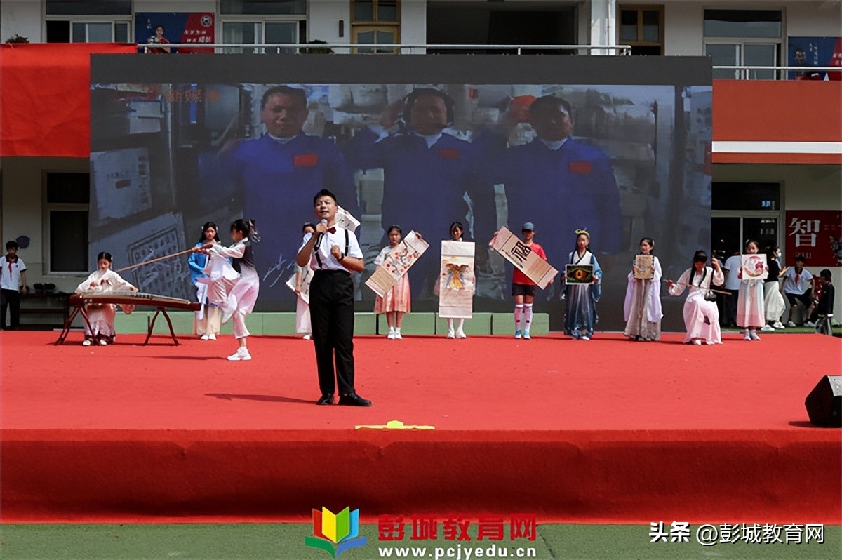 北宫中心小学六一文艺汇演,童心飞扬永平小学六一文艺汇演