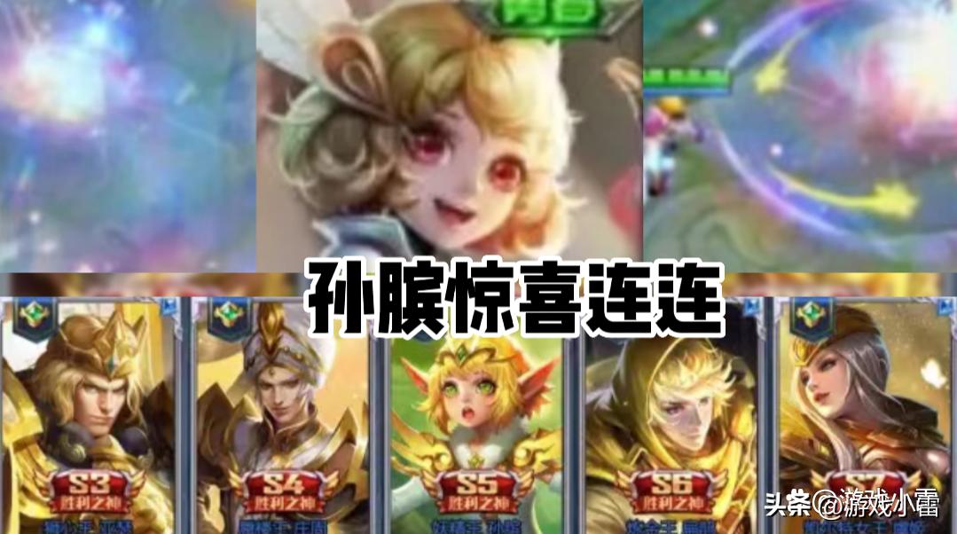 瀛欒啈鏂拌禌瀛31,鎵侀箠瀛欒啈钂欑娊璨傝潐