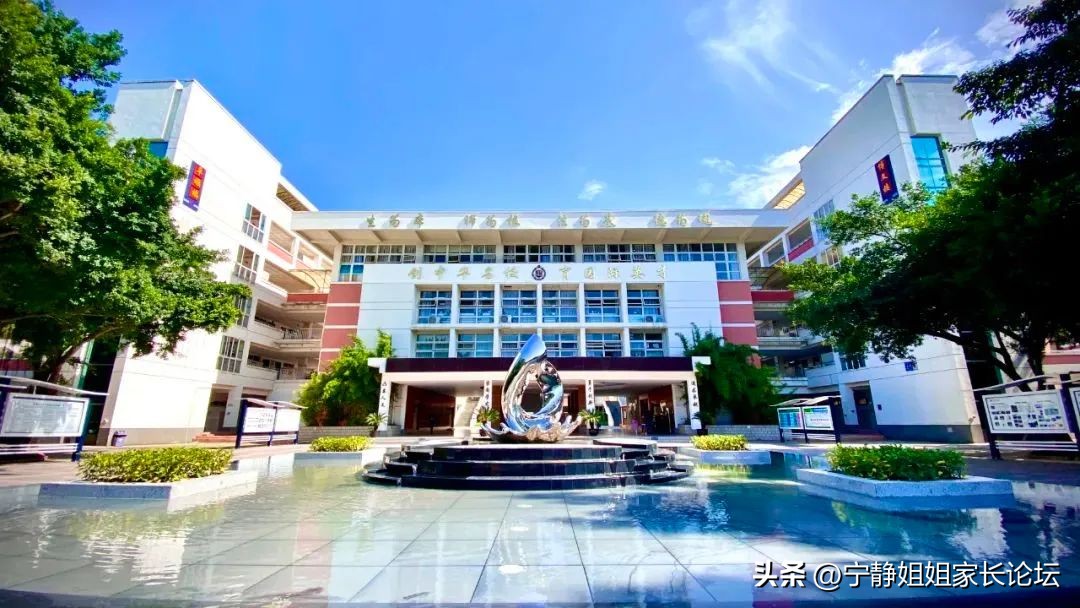 初升高升不上去学什么好,锦江嘉祥还可以直升高中吗