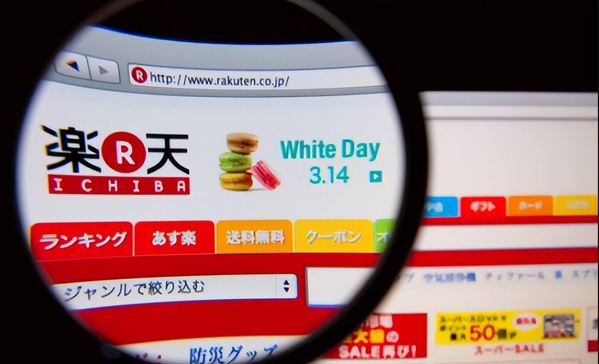 日本乐天rakuten集团,为什么乐天海外旗舰店这么慢