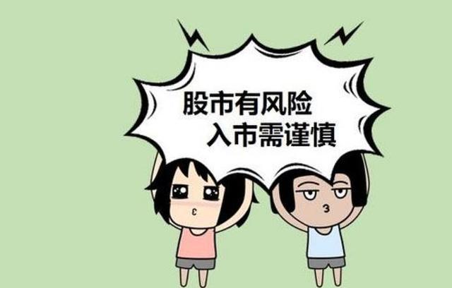 手机怎么炒股票新手入门,炒股票新手入门app