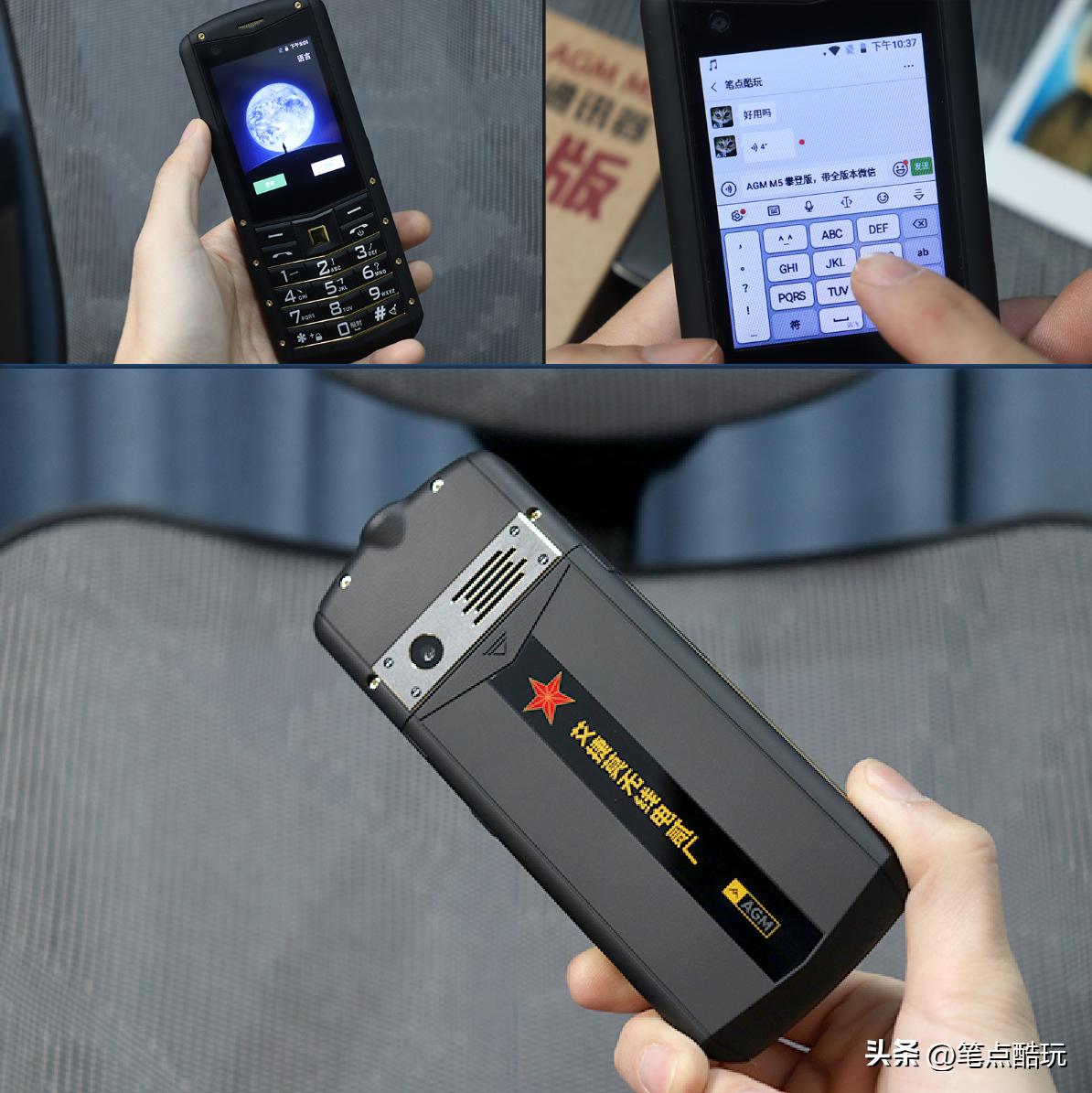 学生防沉迷手机有哪些品牌,防沉迷手机哪款好