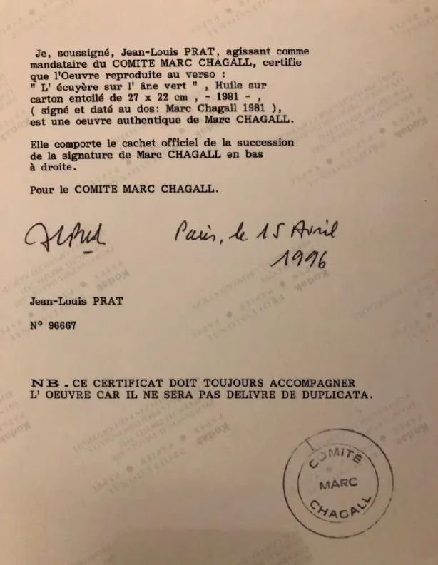 40岁汤唯穿长裙,40岁汤唯穿裙子