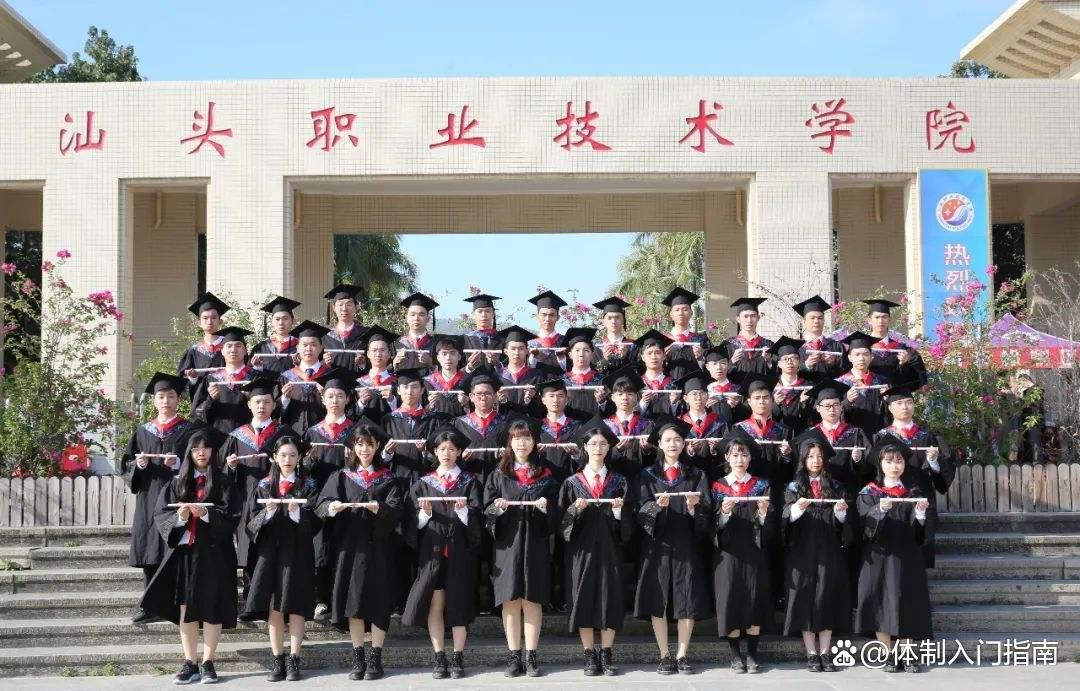 985博士好忙吗,985博士就业分享