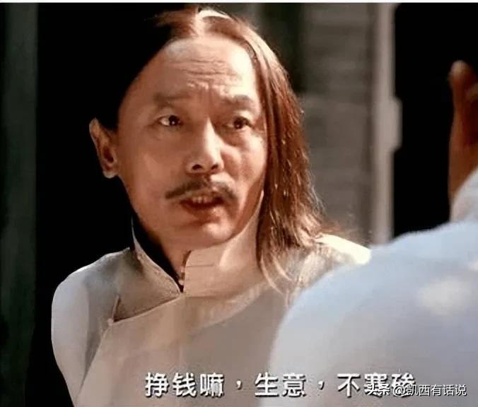 葛优躺赔了多少,葛优赔40万完整版