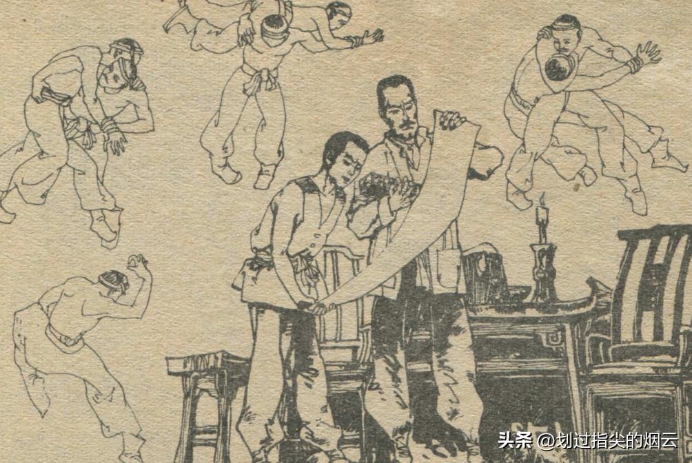 民间故事：神跤甄三之天津遇险03/06