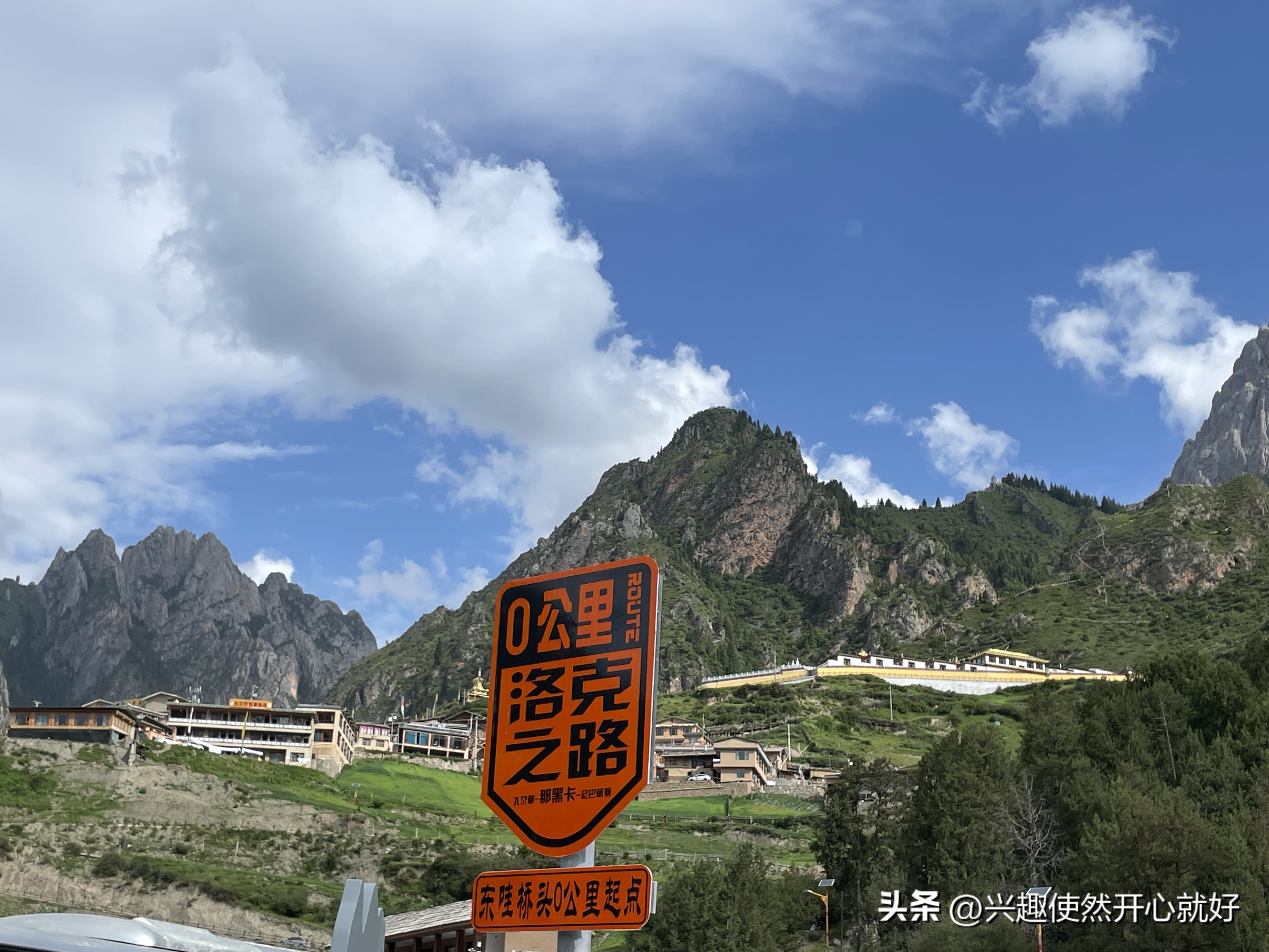 特斯拉穿越洛克之路,特斯拉可以走洛克之路吗