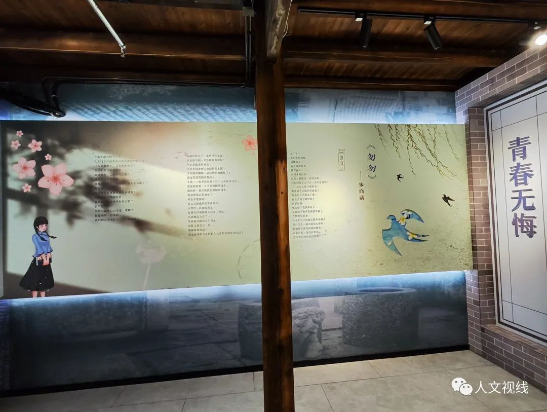 清明回乡,清明祭祖回乡记