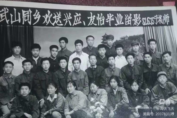 转眼毕业三年了怀念师范生活,怀念师范学习的时光