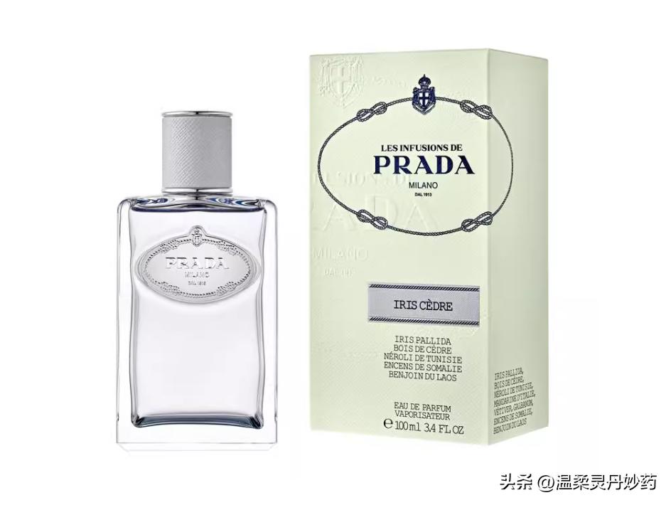 意大利普拉达时尚潮流休闲百搭,香水品牌排行普拉达