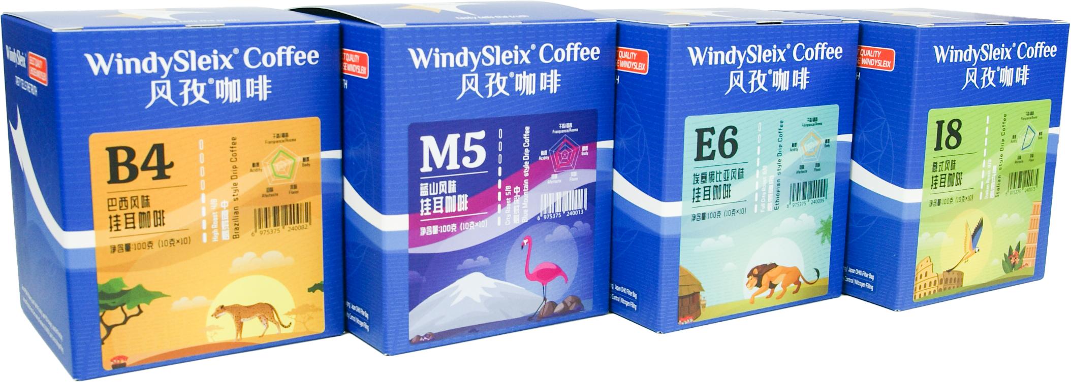 十大最好喝的咖啡测评,推荐几种市面上最好喝的咖啡