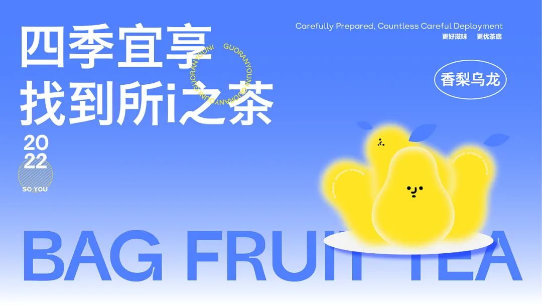 茶叶最好的包装设计,最简单的茶叶包装设计