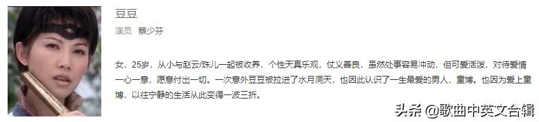 傲剑江湖为何不如水月洞天