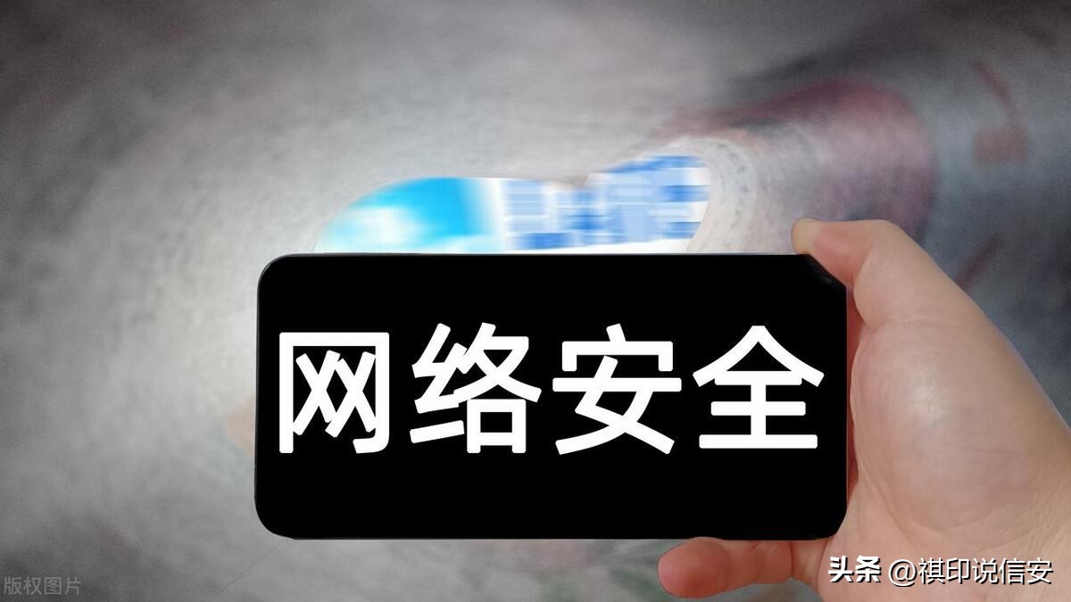 网络安全等级保护制度的工作目标,网络安全等级保护制度目标