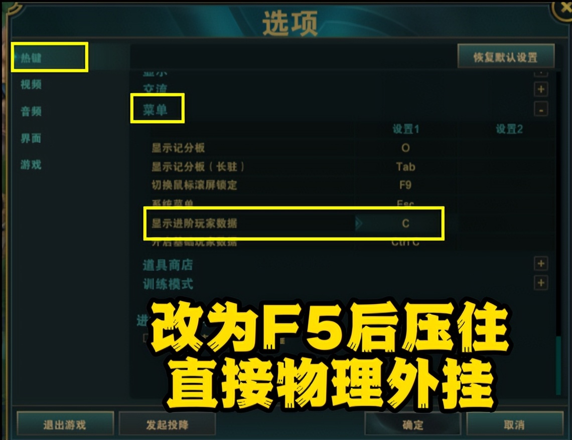 LOL：女警喜获加强中后期强度大涨，一枪真“爆头”更加适合上分