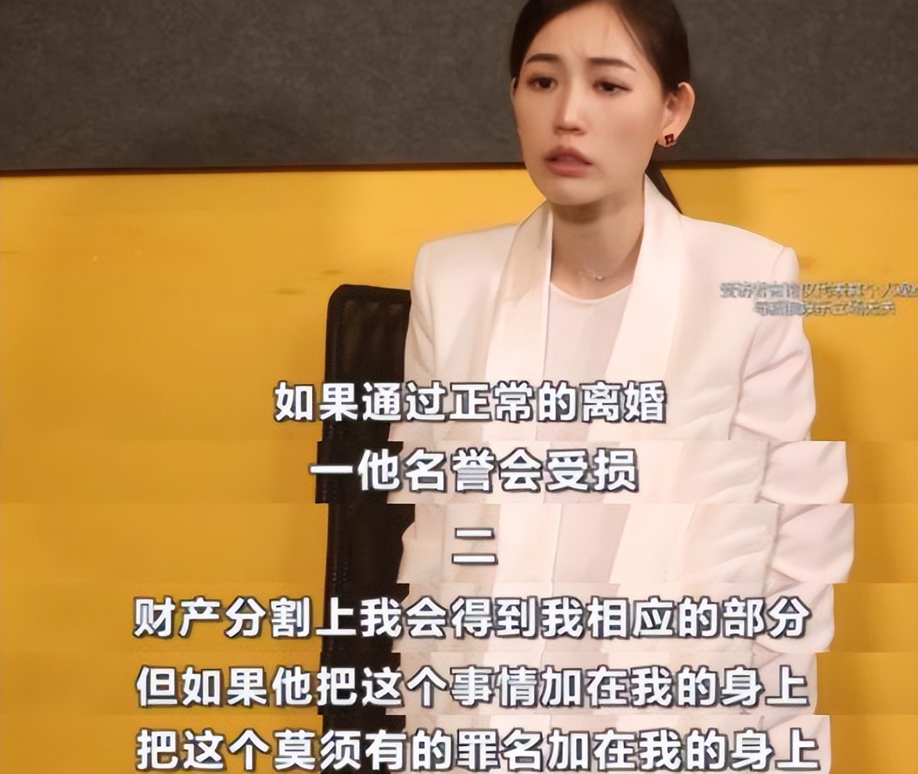 王宝强和马蓉离婚后怎么处理,王宝强离婚6年和马蓉的差距