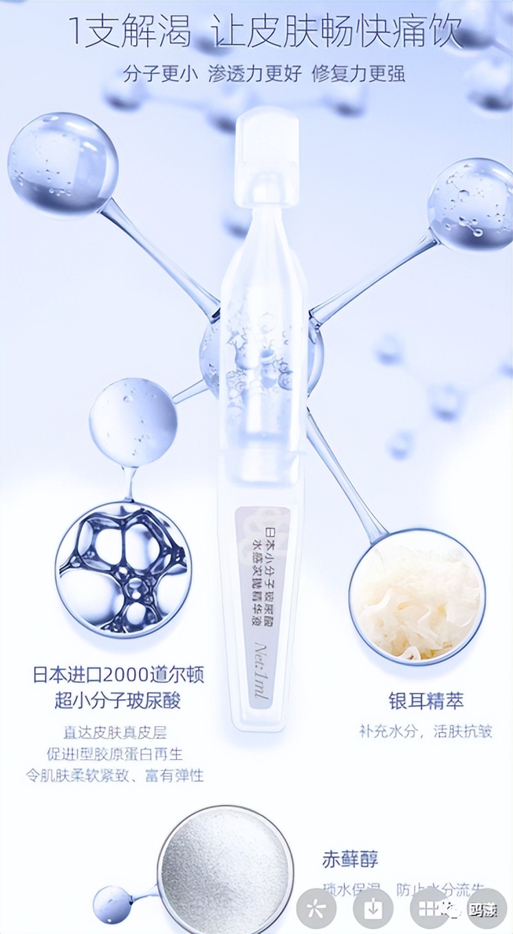 正确护肤告别黄脸,做好这三步护肤