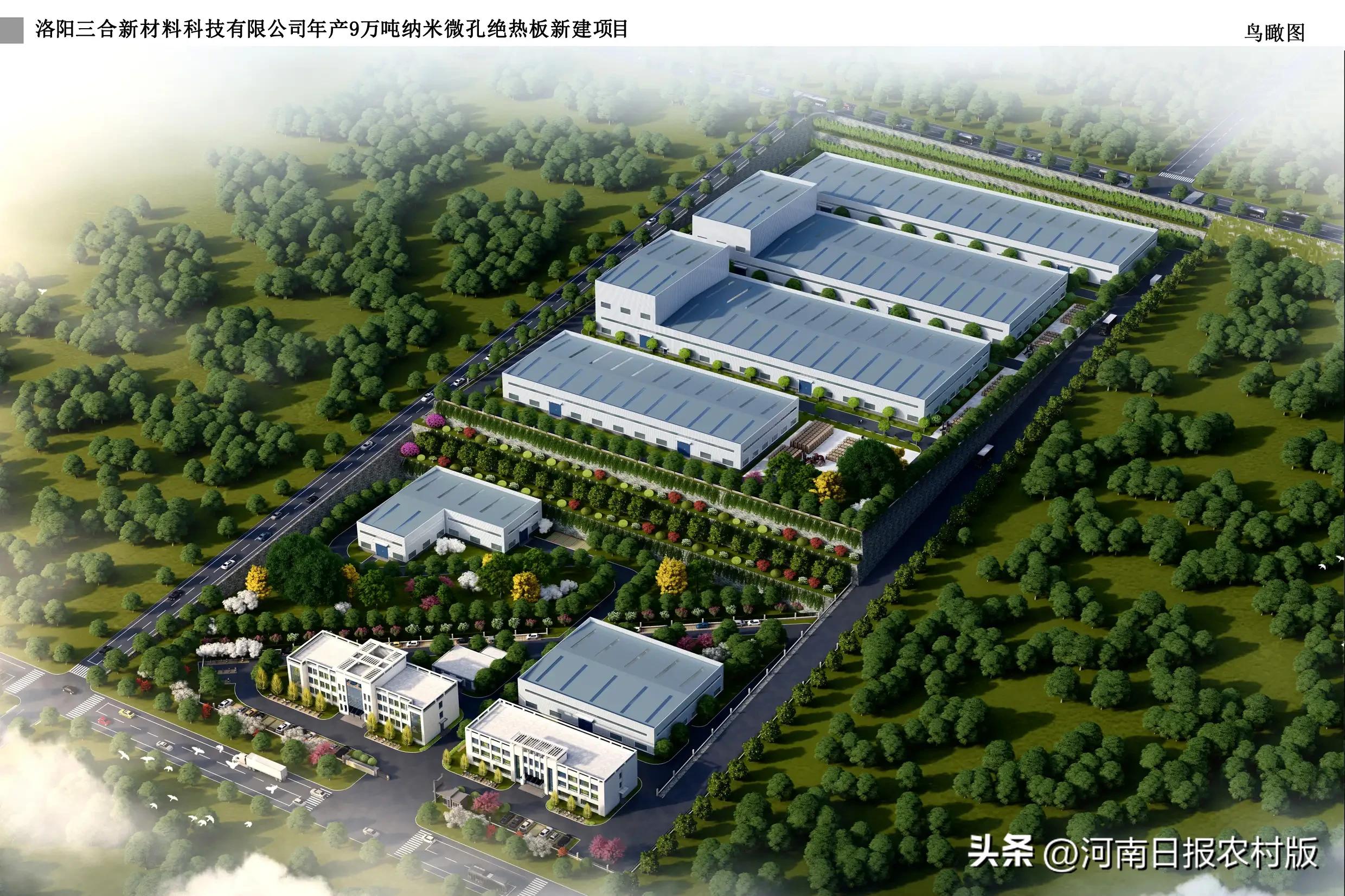 洛阳优秀乡贤—偃师区张海龙：聚合聚生聚变打造“绝热”高地