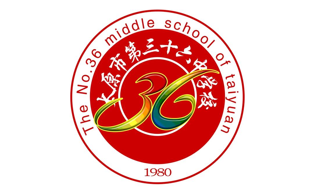 太原老校徽,太原不同学校的校徽合在一起