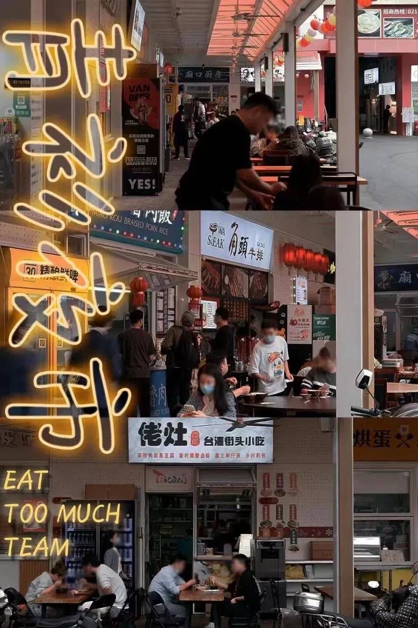 上海最好吃最便宜的火锅在哪里,上海最好吃的小吃在哪几条路上