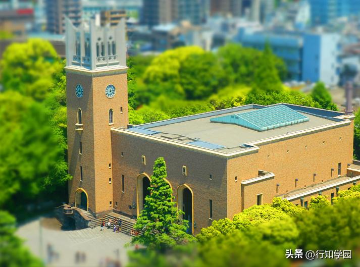 2024qs世界大学排名日本完整榜单,2024qs日本大学世界排名