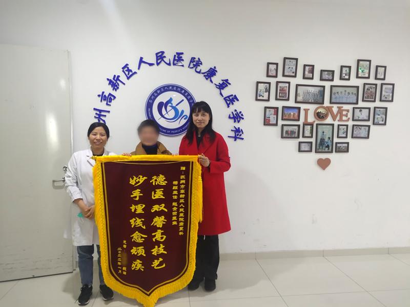 老哮喘,哮喘老慢支怎么缓解