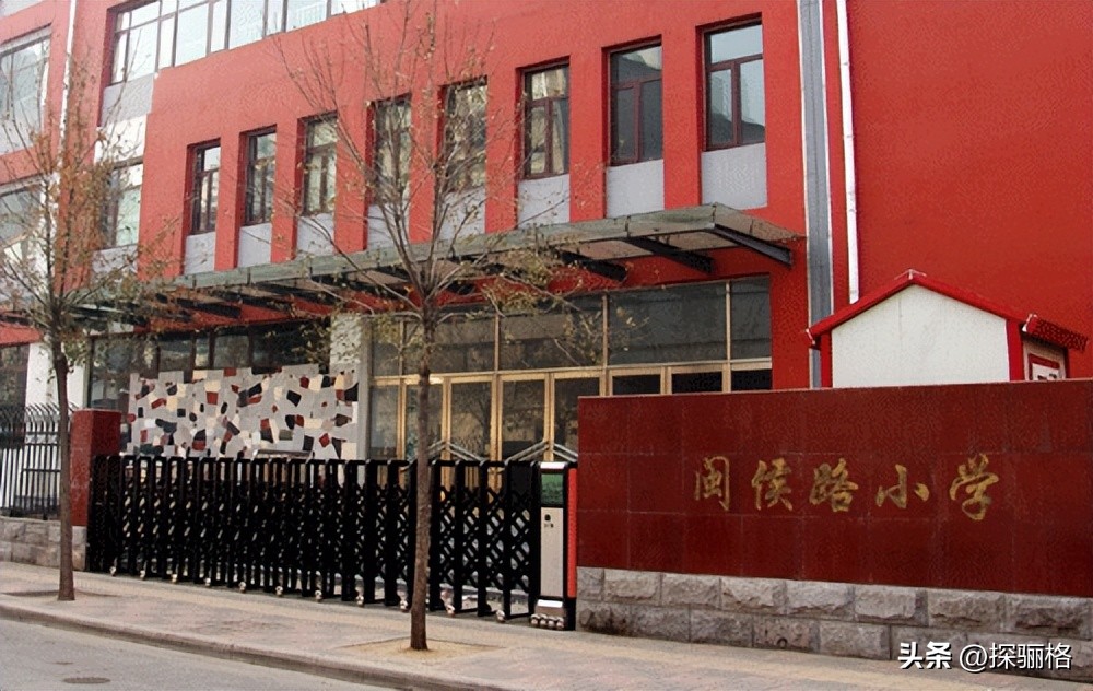 天津河西区天津小学片区,天津市河西区小学排名和对应学区