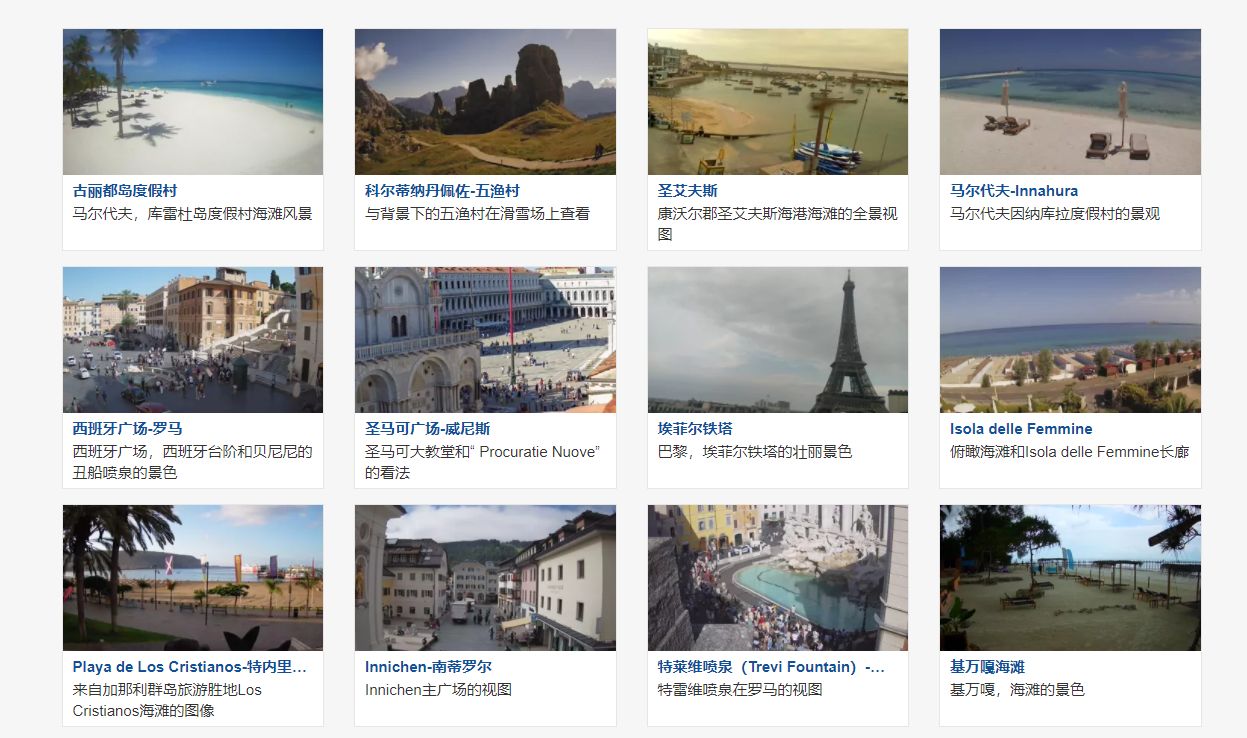 摸鱼网站模板,摸鱼网站大全