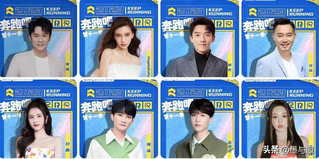 盘点看不下去真人秀的原因,真人秀不好看的原因