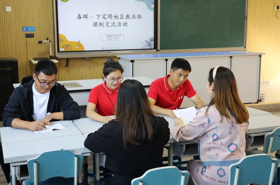 春晖小学,春晖小学教育集团