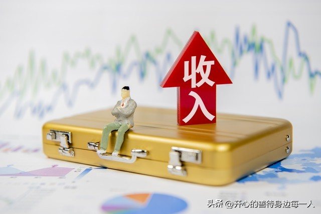 6月以后，不出意外的话，国内或将呈现6大趋势，提前准备！