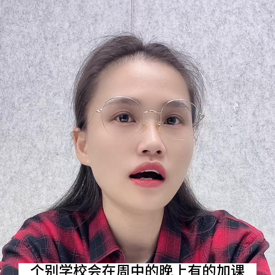 考研读全日制与非全日制的区别,全日制和非全日制考研题目一样吗