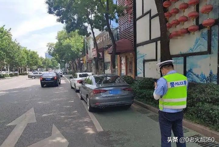 新手上路注意事项及违章技巧,新手开车要注意哪些行为容易违章