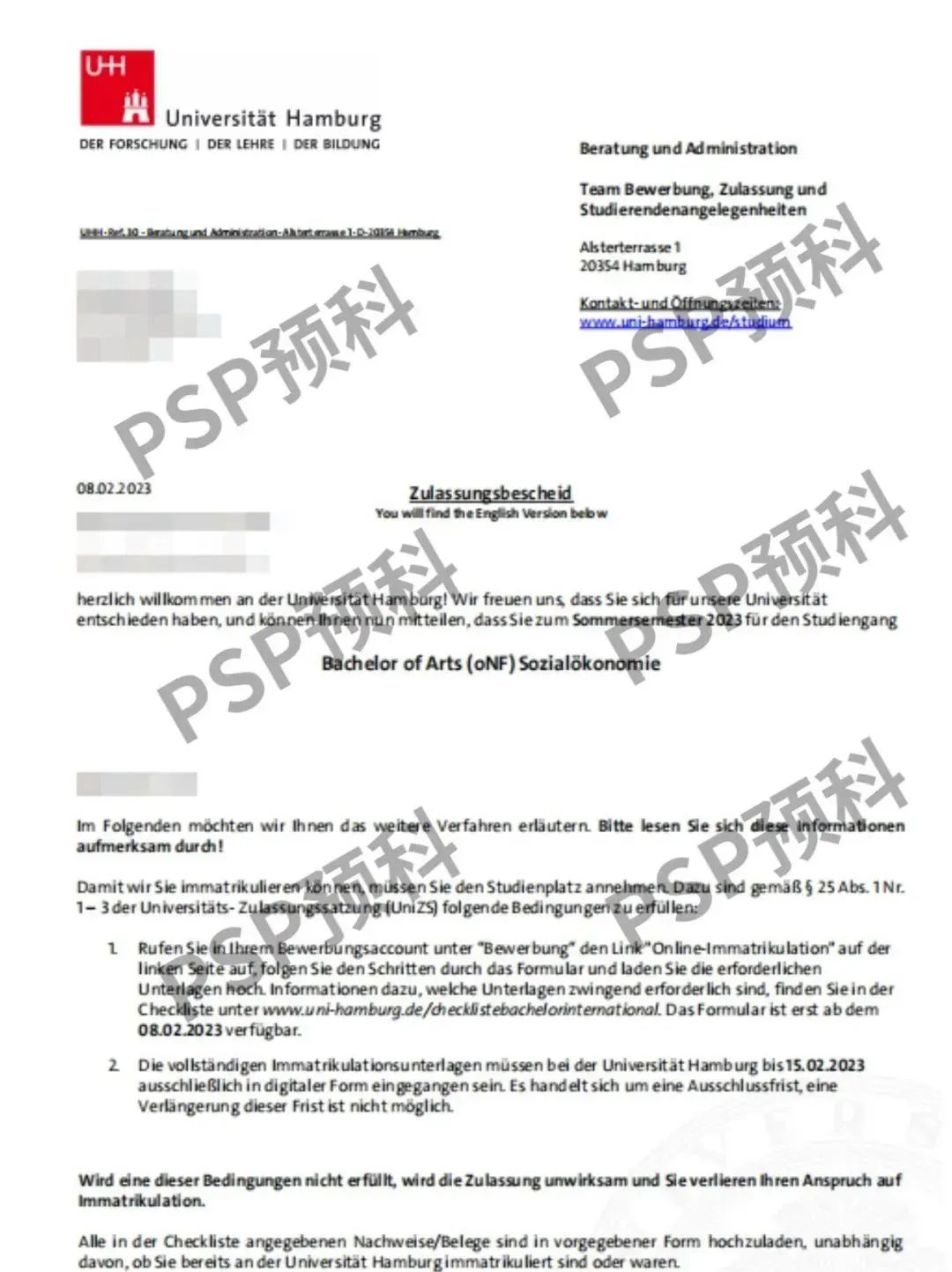 PSP成功案例|最真实的德国学习和生活状态，是这个样子的！