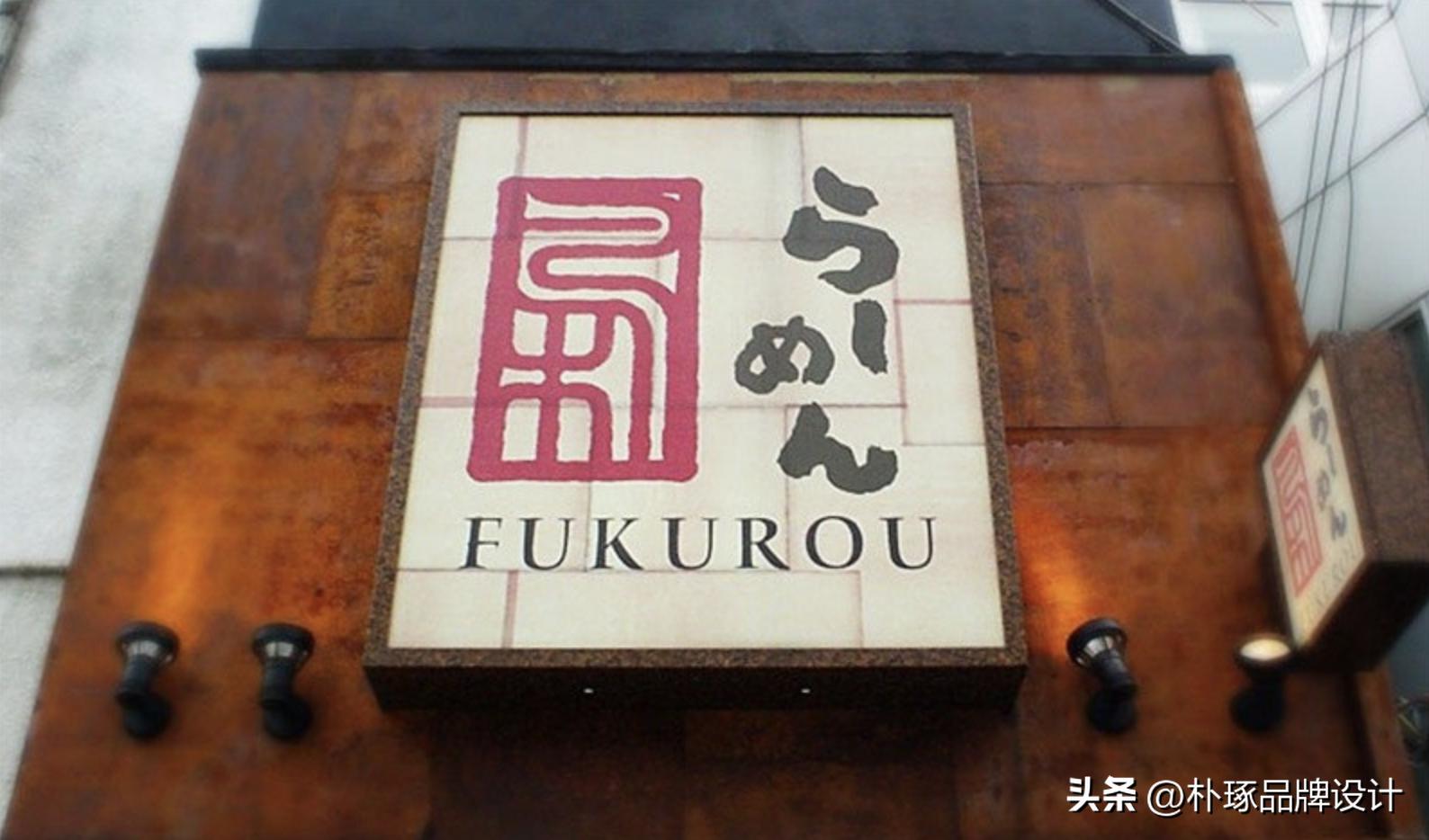 国外创意门面招牌设计欣赏,国外创意店铺门头设计