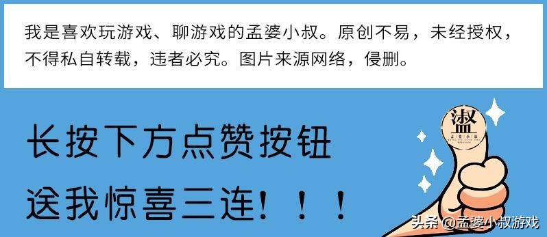 光遇：“我是好鸟”听着很怪，IOS玩家直言，委屈但没有办法？