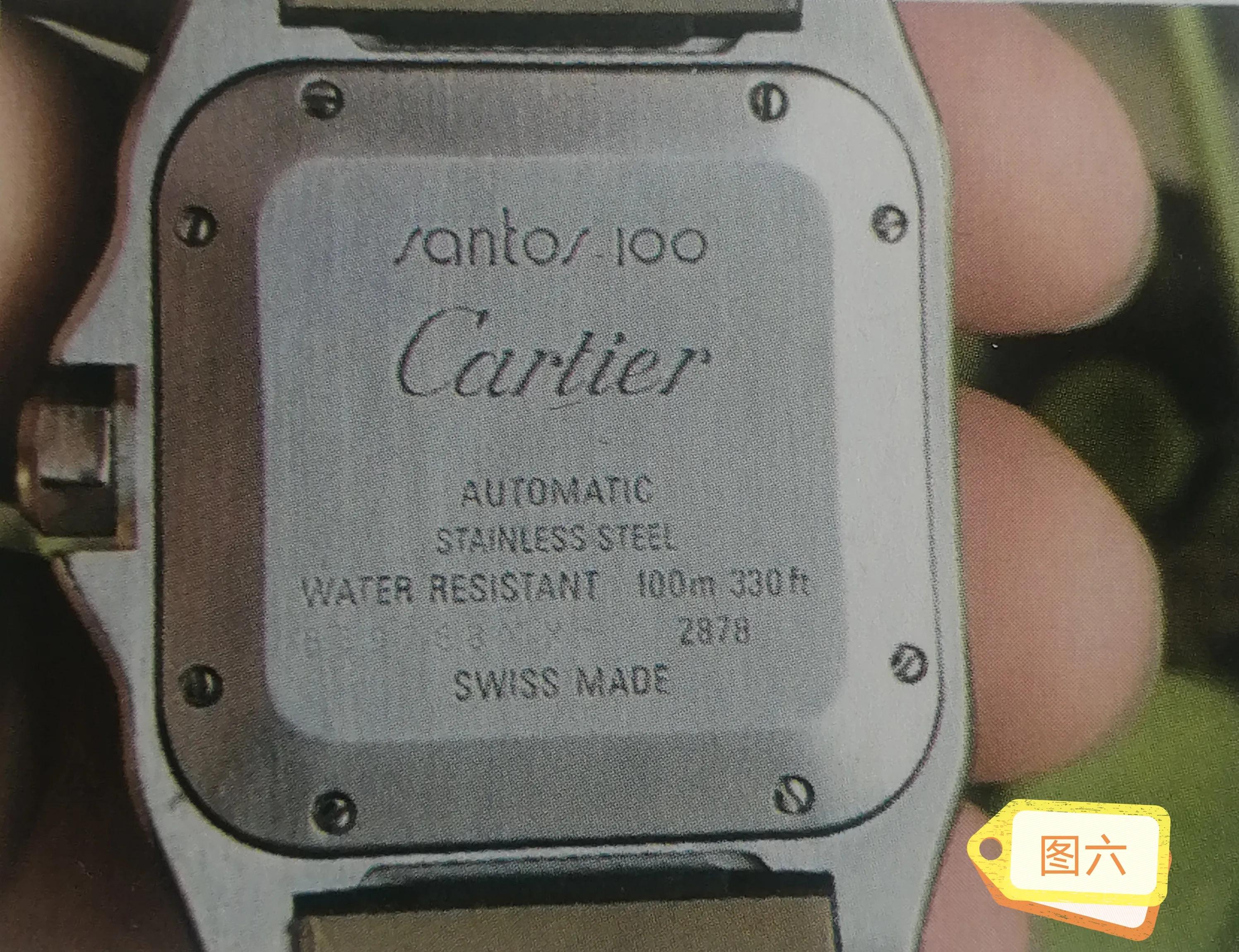 卡地亚山度士手表鉴定,卡地亚山度士玫瑰金鉴定真假