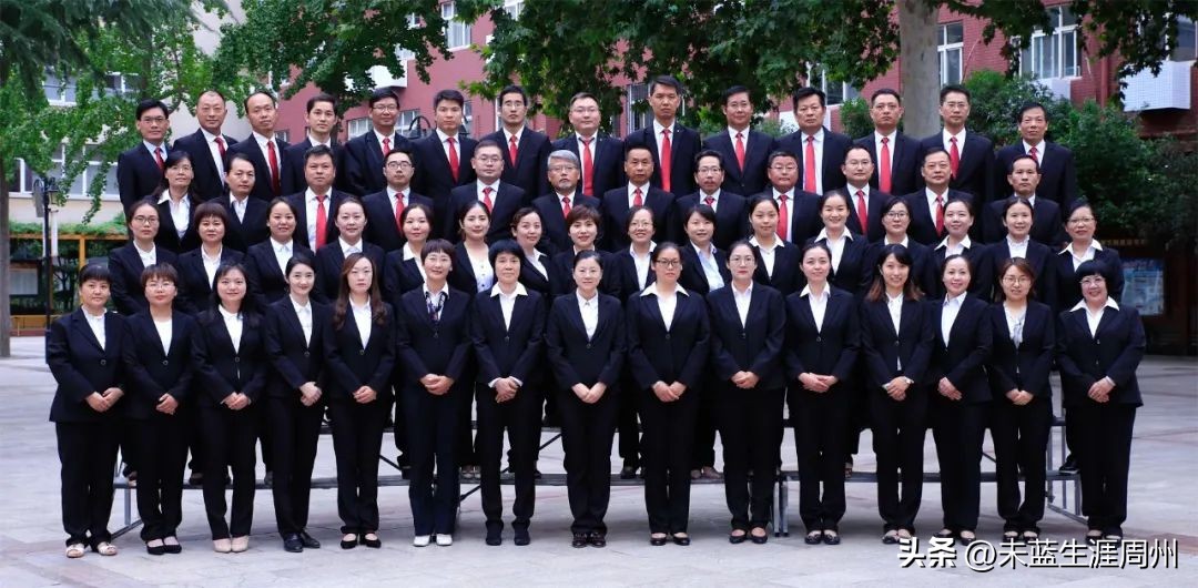 郑州五高是几批次,郑州五高招生联系电话