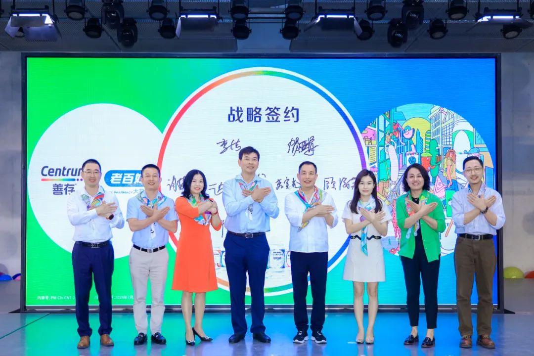 鍠勫瓨鍝勾杩涘叆涓浗甯傚満,鍠勫瓨杩涘叆涓浗