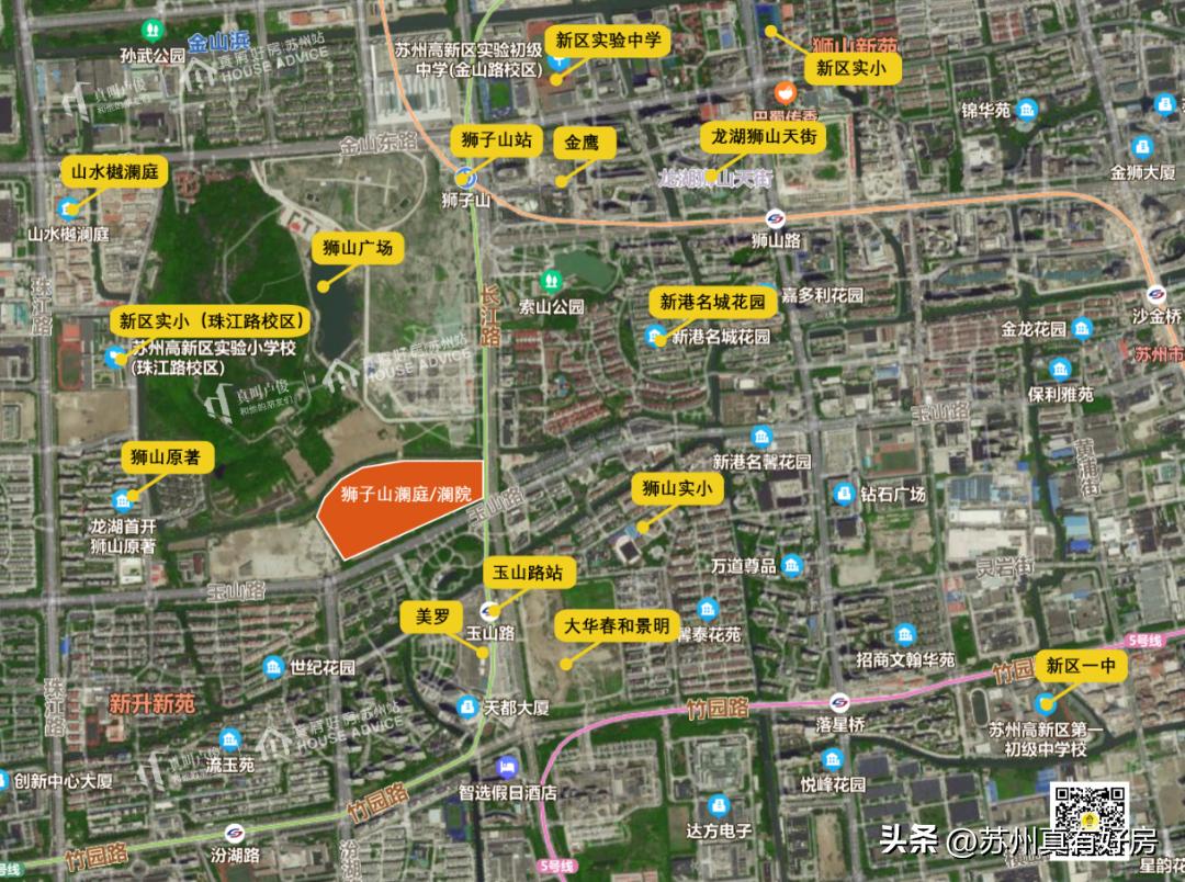 苏州哪个片区房子最值得购买,目前苏州最值得买的房子