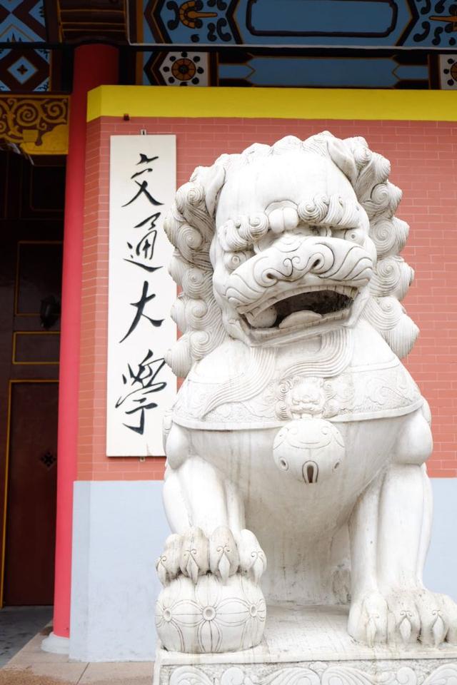 清华华科上交浙大,教育部发布了最新的985大学排名