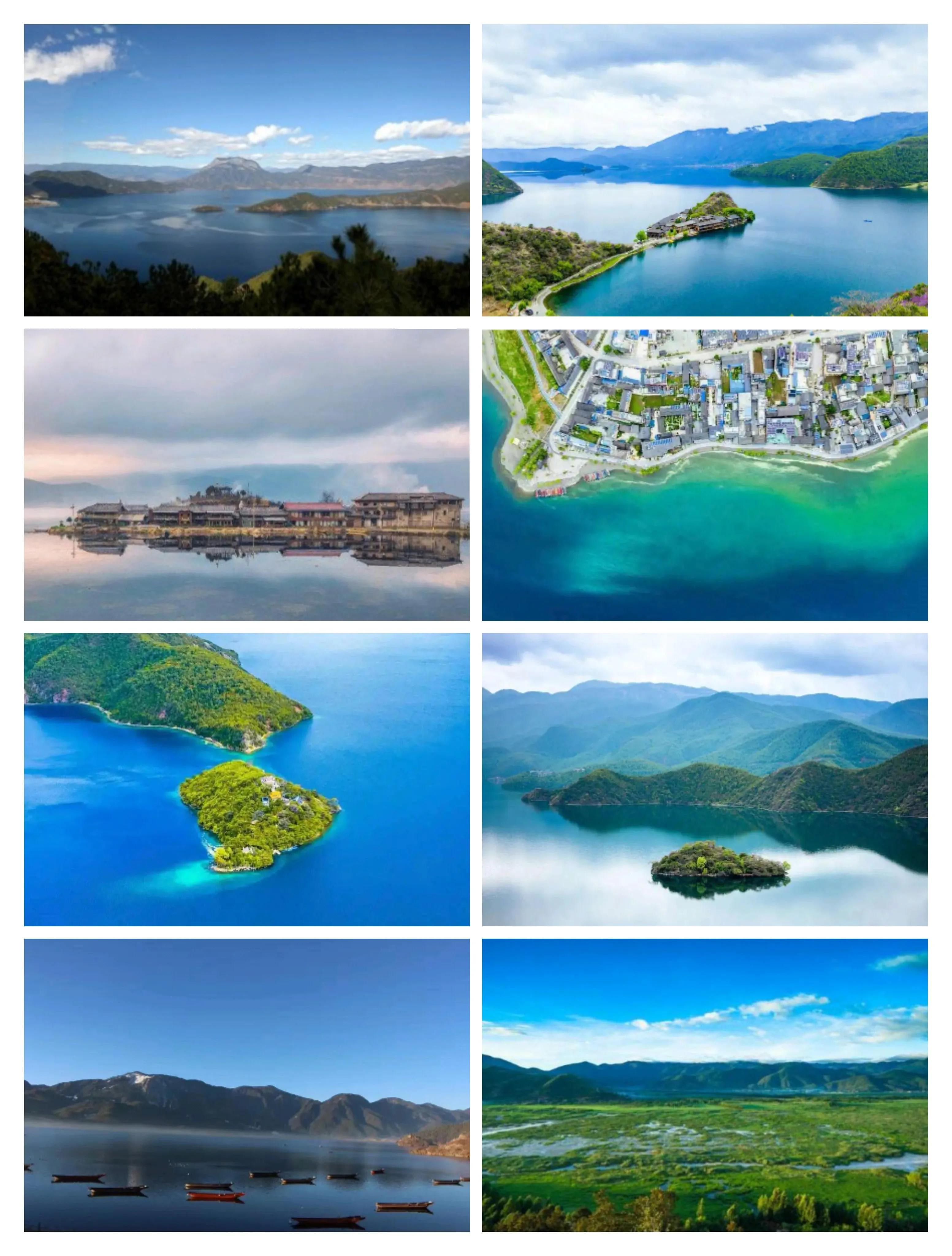 day15,day15治愈系旅拍