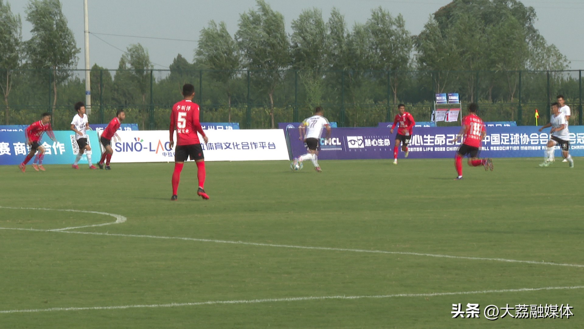 2023中冠联赛总决赛渭南,渭南中冠比赛