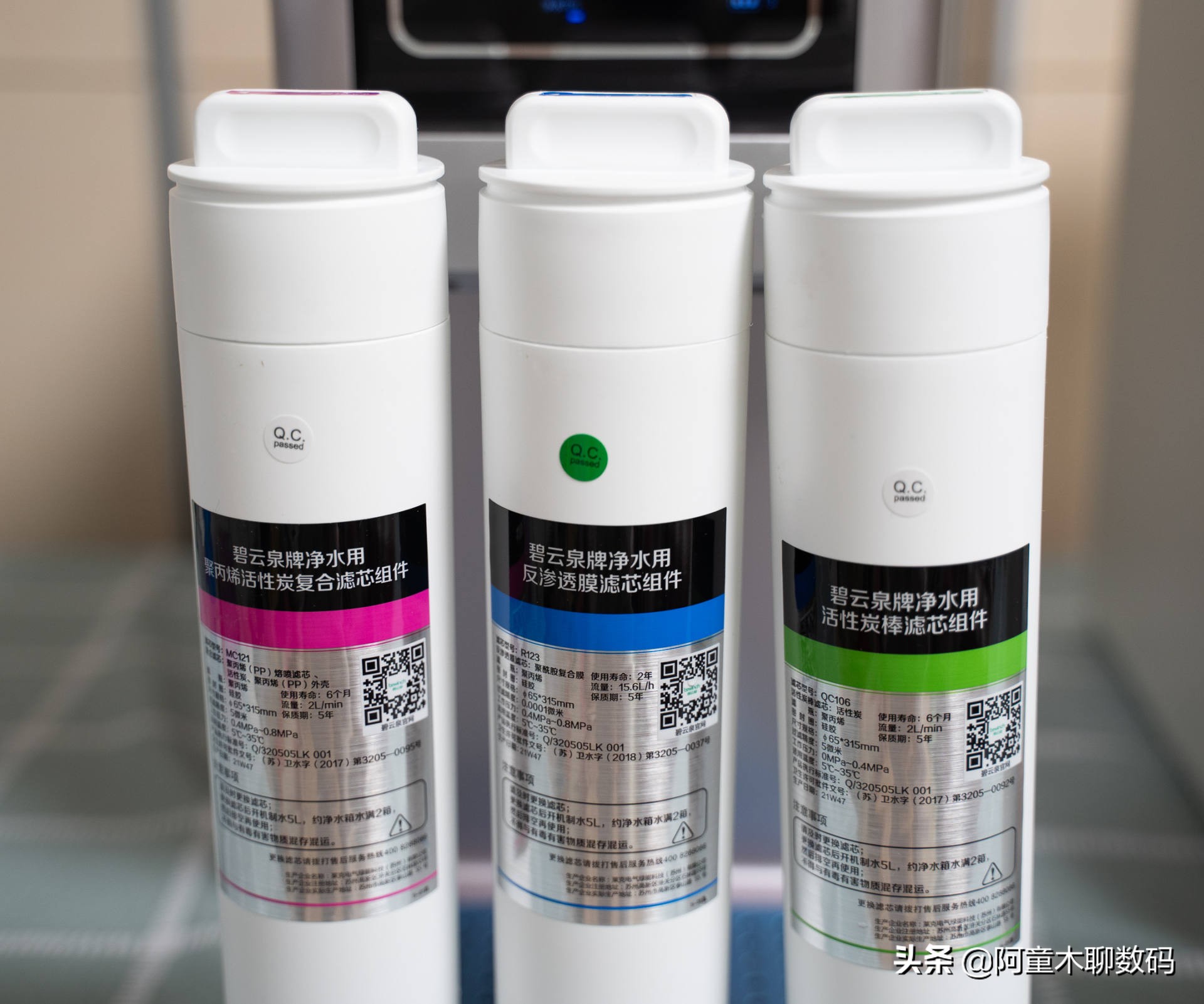 即热净饮一体机推荐,即热式净饮一体机排名及价钱