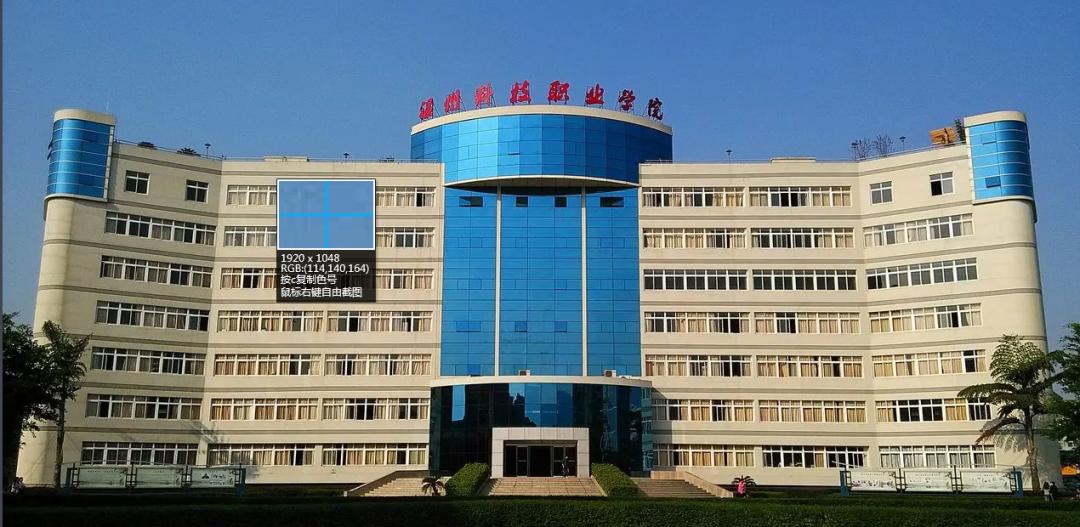 亚运会灯光秀第一名,亚运会杭州灯光表演