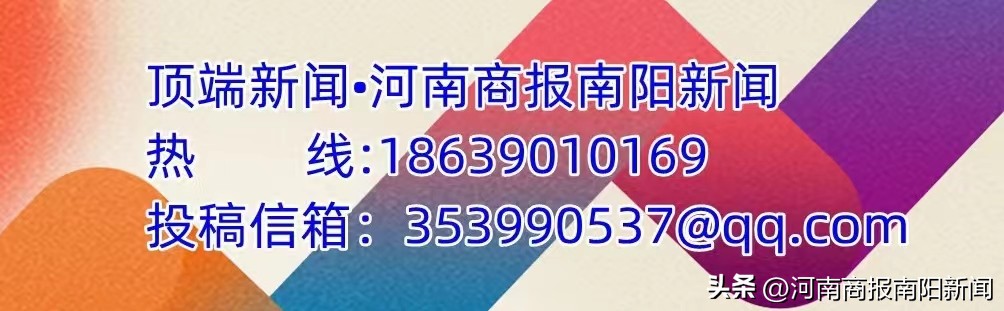 教体局营商环境报道,教体局加强党风廉政建设情况报告
