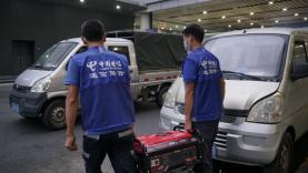 <html>
<head><title>502BadGateway</title></head>
<body>
<center><h1>502BadGateway</h1></center>
<hr><center>nginx</center>
</body>
</html>
<!--apaddingtodisableMSIEandChromefriendlyerrorpage-->
<!--apaddingtodisableMSIEandChromefriendlyerrorpage-->
<!--apaddingtodisableMSIEandChromefriendlyerrorpage-->
<!--apaddingtodisableMSIEandChromefriendlyerrorpage-->
<!--apaddingtodisableMSIEandChromefriendlyerrorpage-->
<!--apaddingtodisableMSIEandChromefriendlyerrorpage-->
