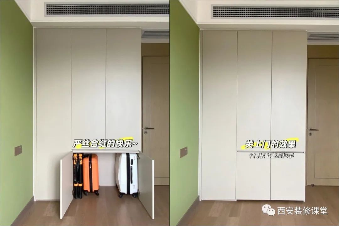 装修19个小设计让人拍手叫绝,装修中最实用的10个设计