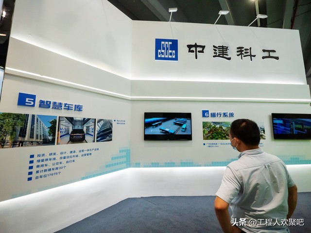 中建集团10强,中建七局总承包公司河南分公司