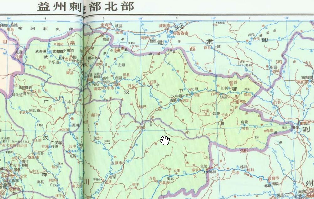 古汉中郡,古代汉中城池分布图